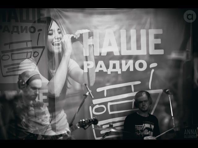 Воздух: Мара