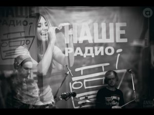 Воздух: Мара