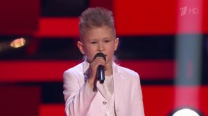 Голос дети 6. Слепые прослушивания. Добрыня Кириенко