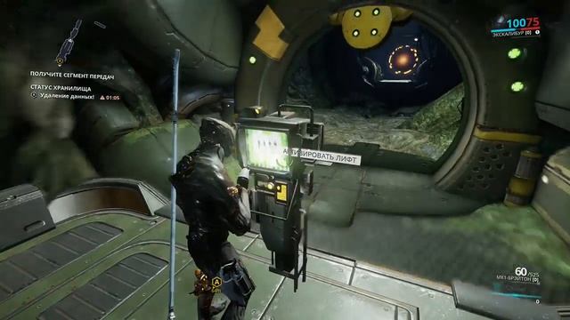 warframe xbox one на клавиатуре с мышкой смотреть онлайн
