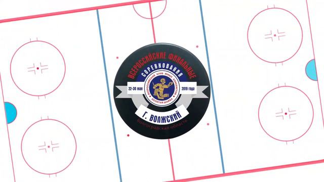 СКИФ 2005-06 — бронзовый призёр ЗШ 2018-19! смотреть онлайн