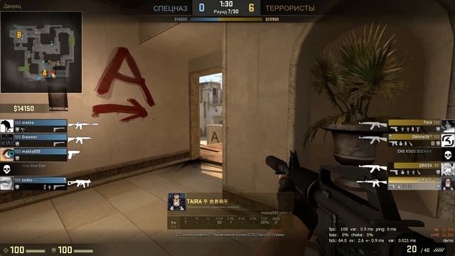 csgo 2017 07 08 00 06 54 765 луч мом смотреть онлайн