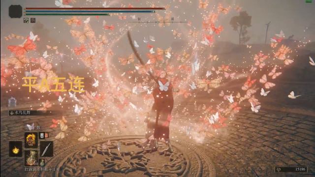Elden Ring mod Valkyrie Malenia's attack mod смотреть онлайн