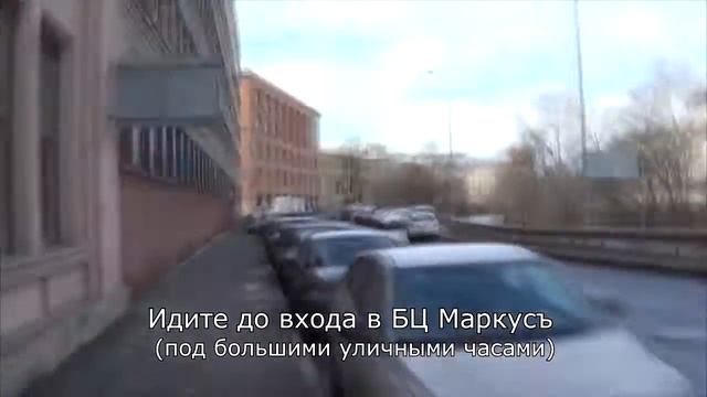 Как пройти в офис компании "Комплексные Решения" от ст. м. Василеостровская смотреть онлайн
