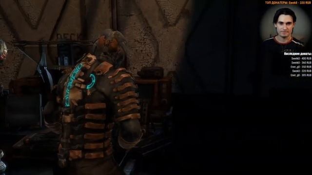 Dead Space 3 ♦ Я горел, меня любили ♦ #2 смотреть онлайн