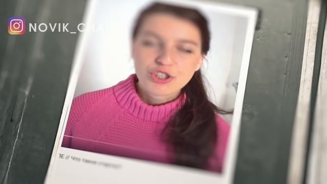 ПОЛНЫЙ ПРОВАЛ КНИГИ  ELLINA DAILY /УКРАДЕННЫЕ ИДЕИ