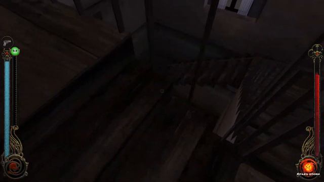 Vampire: The Masquerade - Bloodlines - #36 Общество Леопольда смотреть онлайн