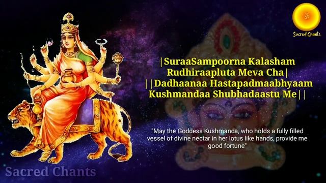 Navaratri Day 4 | Kushmanda Mantra | Suraa Sampoorna Kalasham | 108 Times.