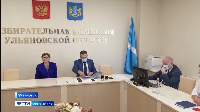 Документы для участия в выборах губернатора Ульяновской области подавала Маргарита Баржанова смотреть онлайн