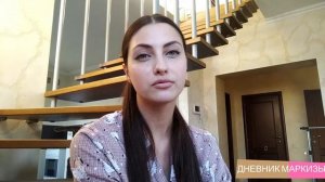 КАК ЗАБЕРЕМЕНЕТЬ ЛЕГКО И БЫСТРО?
