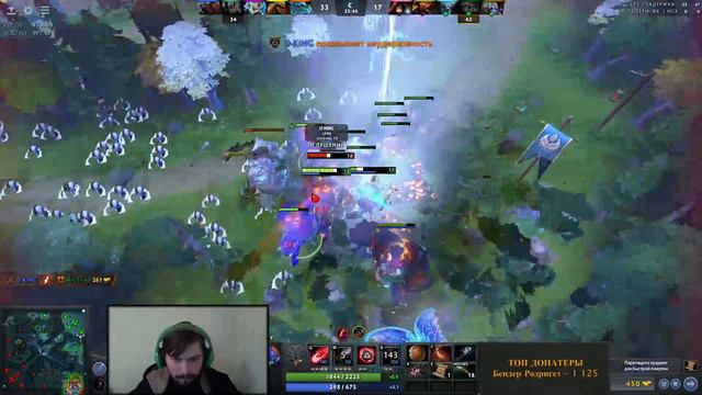 Да почему всегда одно и то же? Вайпер геймер горит на хаос найте. Viper Gamer Chaos Knight. смотреть онлайн