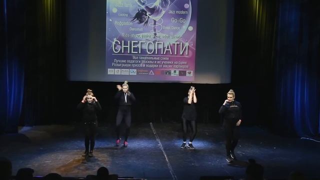 TRINITY DANCE СНЕГОПАТИ 2015, группа Ксении Курбатовой смотреть онлайн