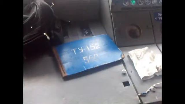 борщага-волынский смотреть онлайн