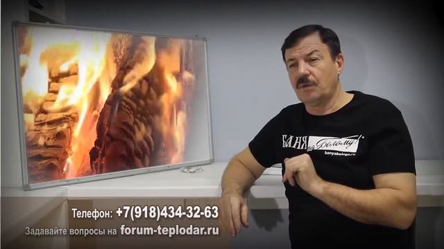Обратная тяга в дымоходе смотреть онлайн