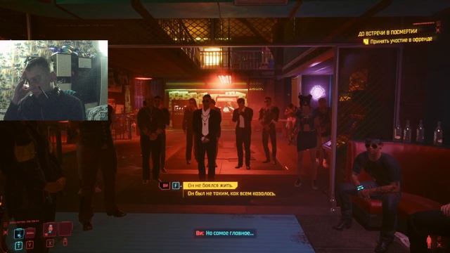 мотоцикл #cyberpunk2077 часть 7 смотреть онлайн
