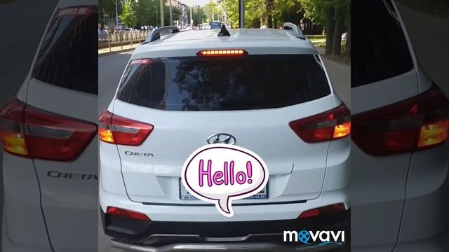 Hyundai Creta Стоп Сигнал