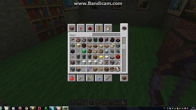 Забыл выключить музыку в майнкрафте прикол(: смотреть онлайн