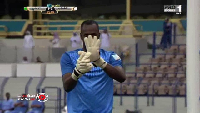 Al Shabab 3 Vs 2 Al Ahli смотреть онлайн