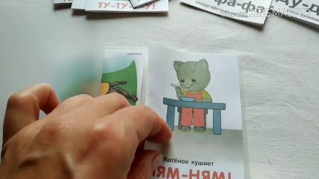 Ламинирование утюгом с помощью специальной плёнки. смотреть онлайн