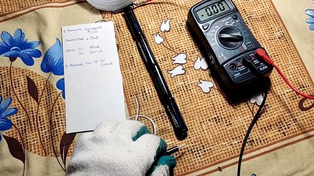 Tanxunzhe TC800 (X Terra 705). Про автономность, потребление или как сэкономить на батарейках смотреть онлайн