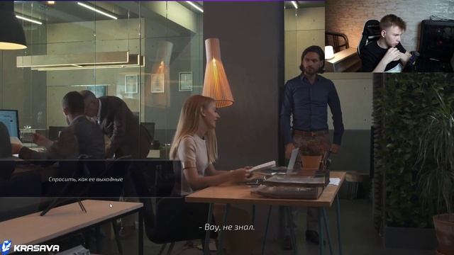 СТРОГО ЗАПИКАПИЛ СЕКРЕТАРШУ / STROGO ИГРАЕТ В SUPER SEDUCER #2 смотреть онлайн