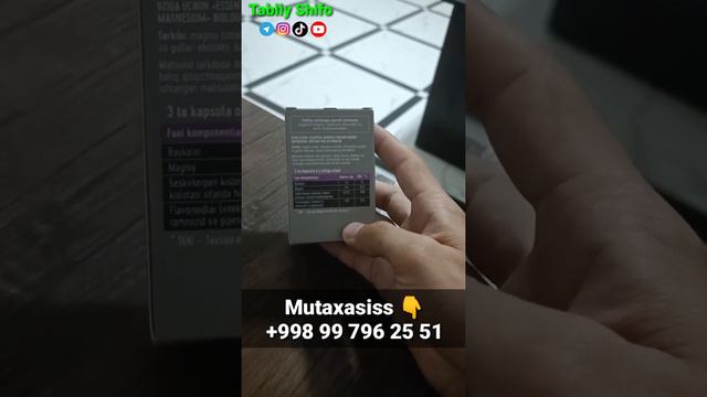 Давления кассаллигида даволовчи махсулот кон босимини тушириш учун тавсия qon bosimini davolash смотреть онлайн