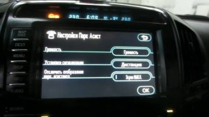 Русификация и Навигация Toyota Land Cruiser 200
