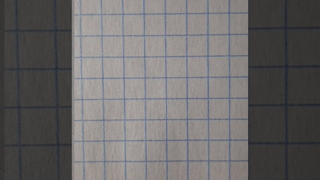 Учимся писать цифру 1. смотреть онлайн