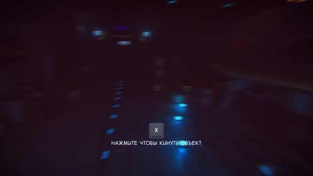 Far-Out: Бегаю от инопланетянина. смотреть онлайн