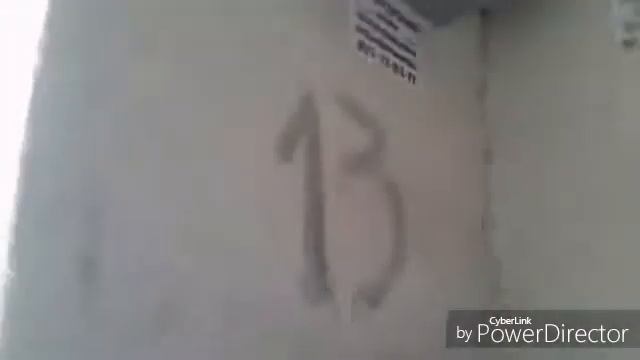 Ходим по квартире😱/жуткие звуки/6+ смотреть онлайн