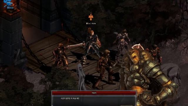 Dark Blood OB Gameplay смотреть онлайн