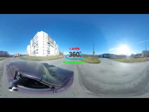 День Автомобилиста смотреть онлайн