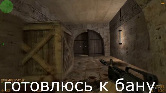 Простая игра на паблике смотреть онлайн