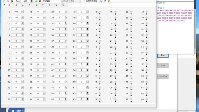 ICDT MODBUS TCP Server 介紹 смотреть онлайн
