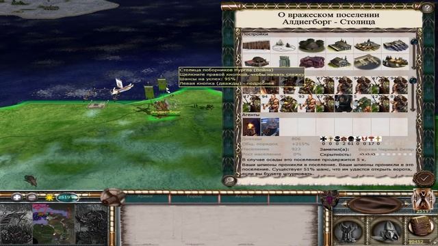 call of warhammer 1.6. Дручии # 18 Собираем стек смотреть онлайн
