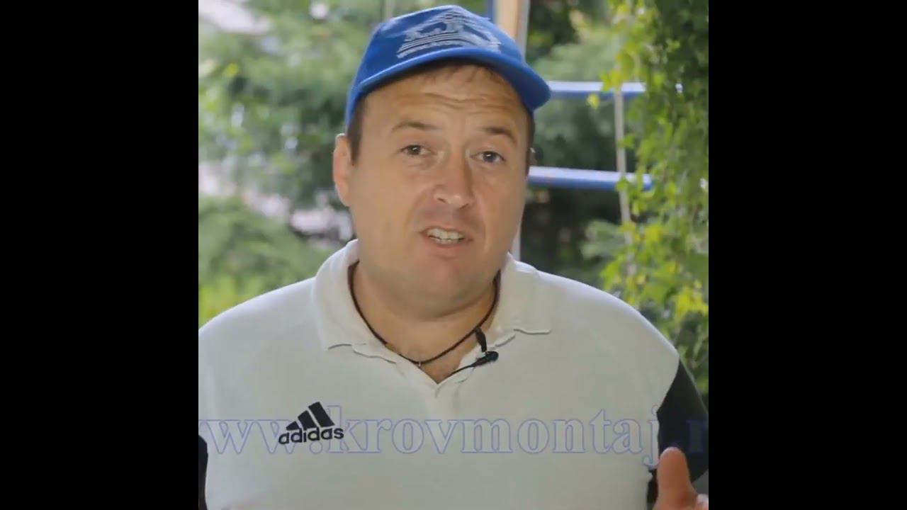 Как укладывать подкладочный ковер под гибкую черепицу смотреть онлайн