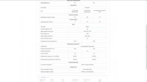 Джили Эмгранд 7 GEELY Emgrand EC 7 сравнение моторов 1.5 л против 1.8 л