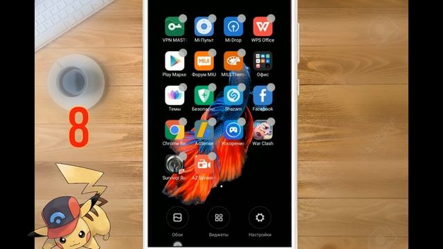 Обзор кастомной прошивки xiaomi.eu 14 отличий(фишек,face id для miui 9)7.11.23 gb смотреть онлайн