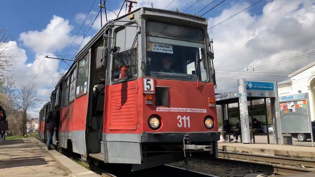 Краснодарские 71-623-04 193 и 71-605 СМЕ 311+336 На Офицерской улице смотреть онлайн