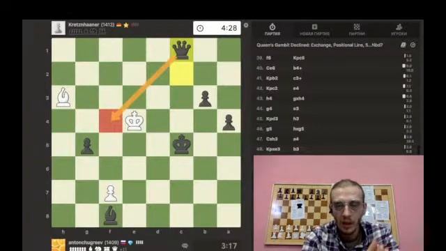 1400-1450 Обыгрываем не-жулика (надеюсь), шахматы смотреть онлайн