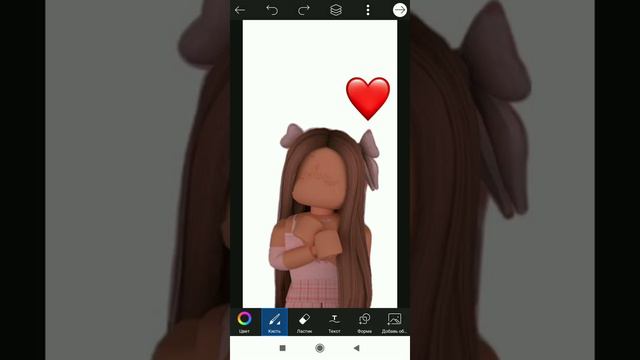 Приложение называется PicsArt если кто не знал смотреть онлайн