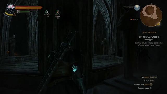 Ведьмак 3 Дикая охота The Witcher 3 Wild Hunt Головоломка Загадка со статуями под Новиградом смотреть онлайн