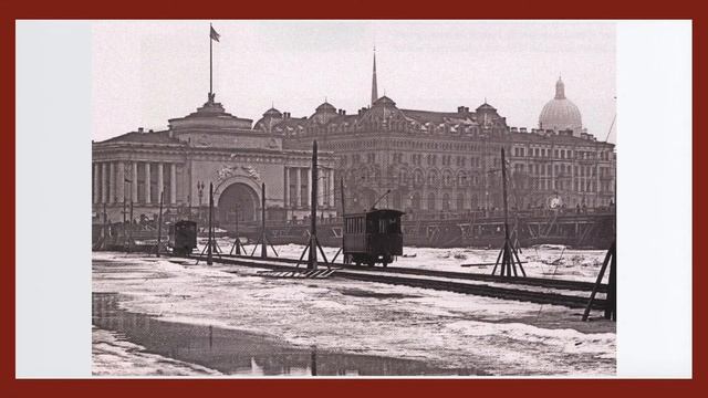 Санкт-Петербург. 29 сентября. Петербургский трамвай. смотреть онлайн