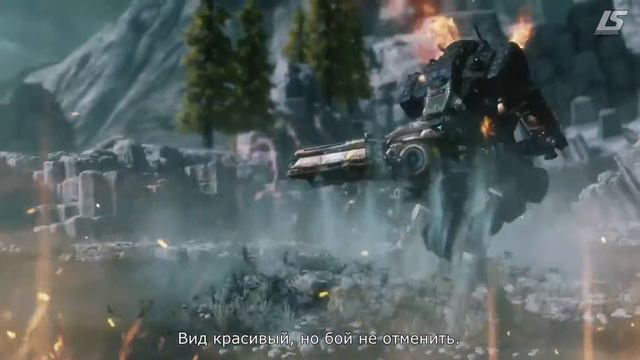 Literal на Titanfall 2