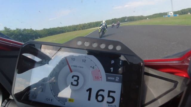 CR Moto / Pannoniaring / 17.08.23 / Honda CBR-1000RR-R / 02:08.418 / Group B смотреть онлайн