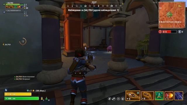 [PР] REALM ROYALE КИРЮХА ТАЩИТ КАТКУ ?? МЯГКИЙ РЕАЛМ РОЯЛЬ?? смотреть онлайн