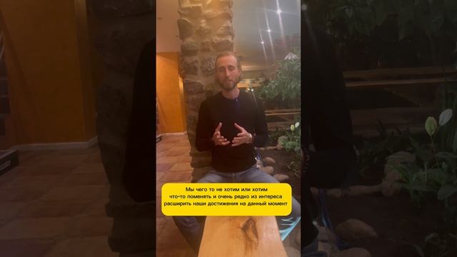 Как правильно создавать намерение, или запрос чтоб он работал ? смотреть онлайн