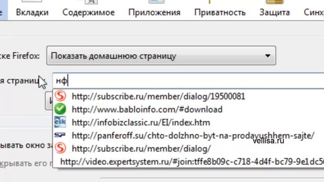 Как вернуть старые Визуальные закладки для Mozilla Firefox смотреть онлайн