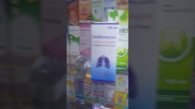 сулфа смотреть онлайн