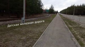 Город Лиски ? Район Интернат г. Лиски ⛵ Воронежская область_ часть1 #лиски #семьяраспутиных.mp4